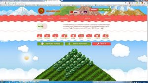 Игра Golden Tea (чай) с выводом денег - выплата 430 рублей в 2023 году