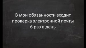 Для тех, кто ищет спокойную удаленную работу на дому