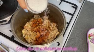 ХЕ ИЗ СВИНИНЫ?| КОРЕЙСКАЯ КУХНЯ ? Остро ?