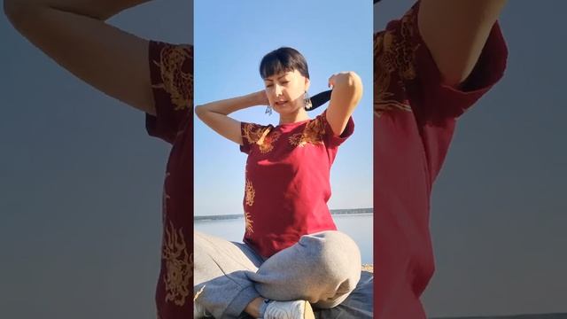 Энергия инь смотреть онлайн