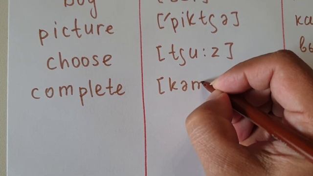 5 класс ? СЛОВАРЬ - 3 (модуль 1, ENGLISH PLUS) смотреть онлайн