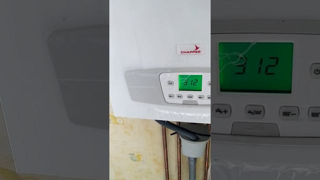 code 311 initia plus compact hte смотреть онлайн