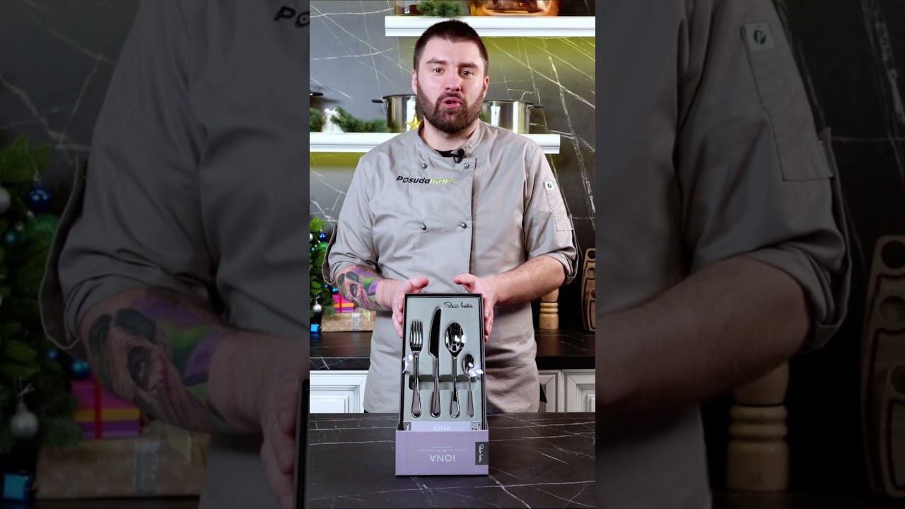 СТОЛОВЫЕ ПРИБОРЫ ПРЕМИУМ класса Robert Welch смотреть онлайн