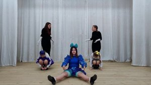 5 б театральный этюд Куклы