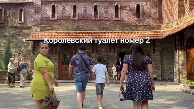 Обзор «Парк Лога» /Ростовская область . /Станица Старая . 2020 г.