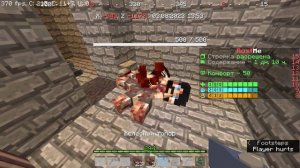 2-х часовой вайп на растми I rustme