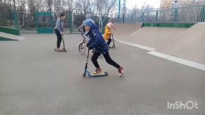 трюки на самокате?