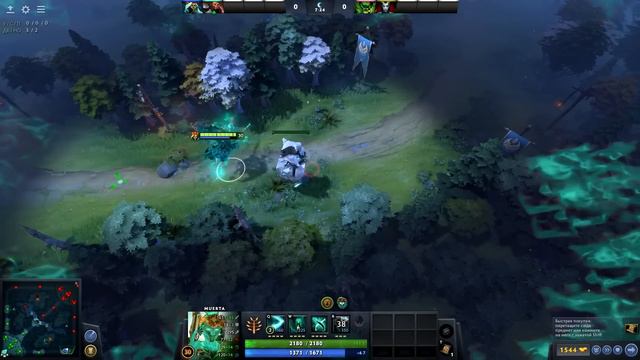 РУБИК ПРОЖАЛ УЛЬТ МУЭРТЫ! ЧТО С НИМ ПОСЛЕ ЭТОГО СТАЛО? ПАТЧ 7.32e ДОТА 2 [Разрушители Мифов] смотреть онлайн