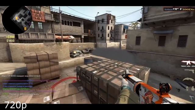 РУССКИЙ МЯСНИК СПАЛИЛСЯ С ЧИТАМИ В CS:GO ?! смотреть онлайн