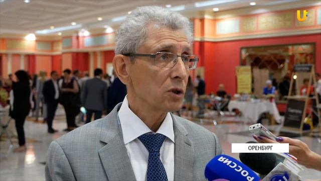 Предприниматели Оренбуржья предложили создать министерство промышленности смотреть онлайн