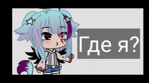 ??// Когда слышишь эту песню можно узнать как ты умер в прошлой жизни //??