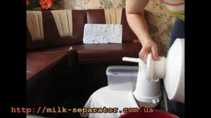 Сепаратор РЗ ОПС Сборка 2