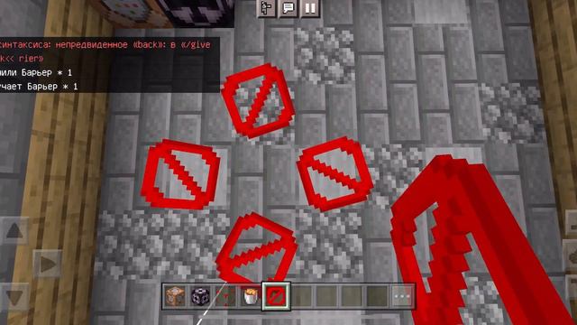 Секреты Minecraft: Как получить командный блок, блок света, барьер и структурная пустота! смотреть онлайн