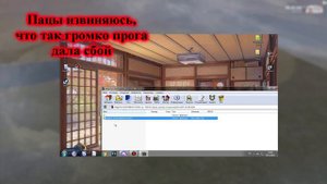 🔥КАК ИГРАТЬ СО СБОРКИ В ЛАУНЧЕРЕ(🔥АМАЙЗИНГ РП🔥) СМОТРЕТЬ.РЕШЕНИЕ ПРОБЛЕМЫ 🔥