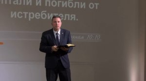 А я не упаду | Андрей Качалаба | Проповедь