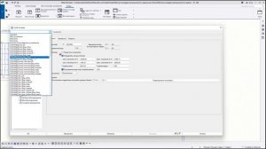 Tekla Structures  Оформление чертежей