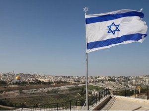 Иврит 5-я ступень с Э. Черкасской с 28.04.24. Урок 9