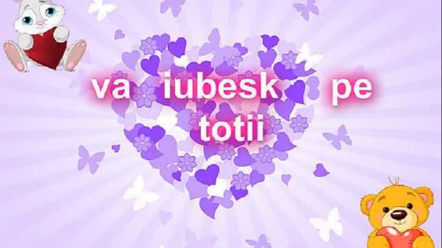 ВЫ МОЙ РОДНЫЕ..... МАМА ВАС ЛЮБИТ!!!! смотреть онлайн