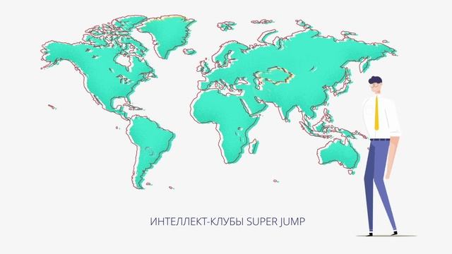 Презентация super jump