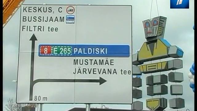 Развязка Юлемисте открылась после реконструкции