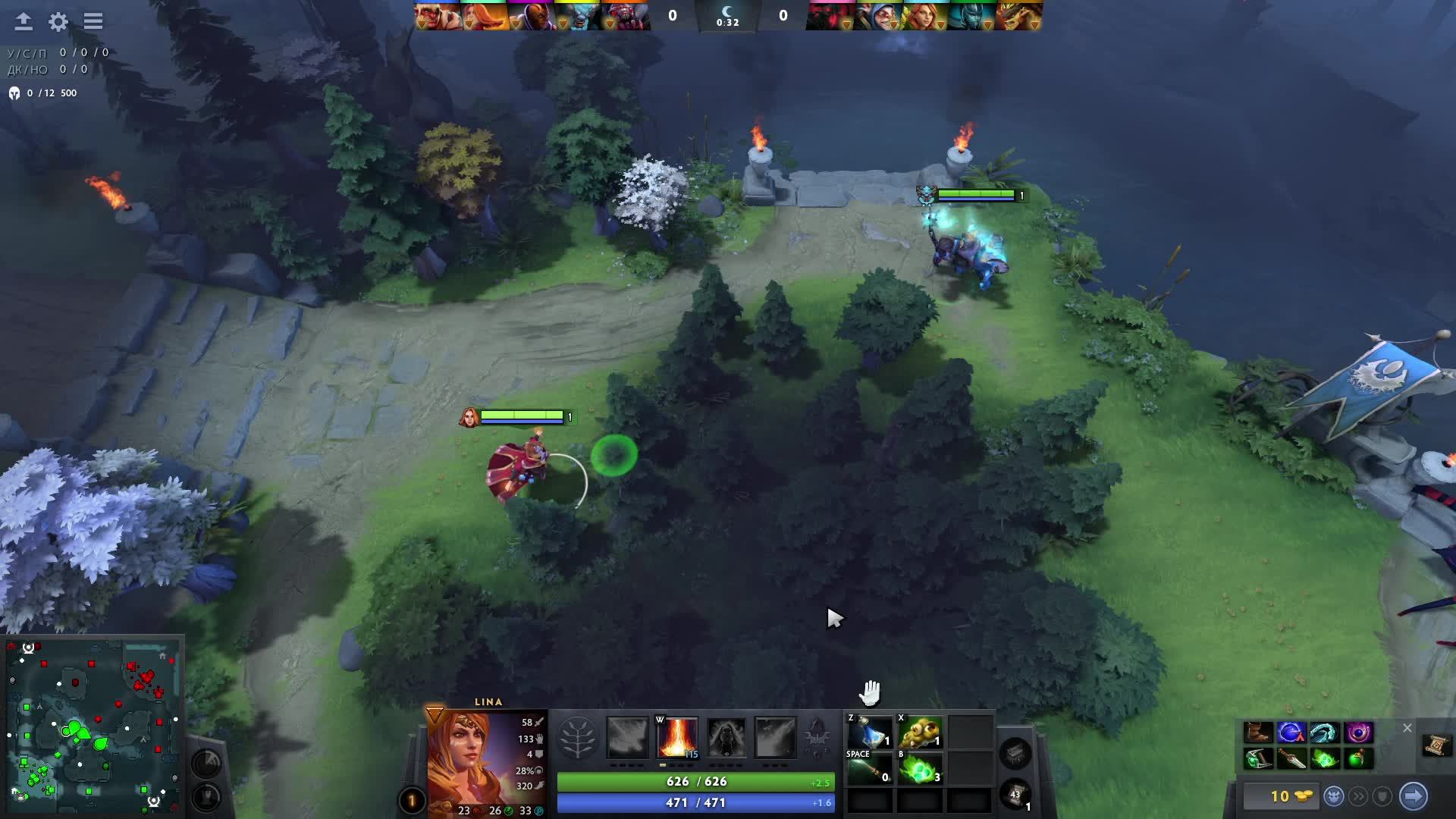 DOTA 2 ОТМЫВАЕМ ЛП смотреть онлайн