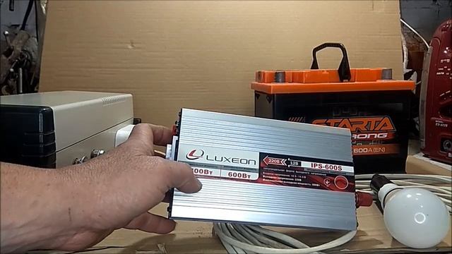 Бесперебойник (Инвертор) для дома.Не подключайте насос отопления . смотреть онлайн