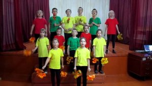 Песня "Листик-листопад"