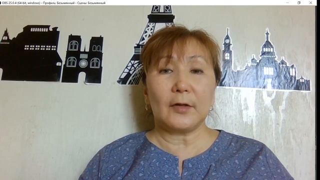 ДО Диктант Весеннее утро смотреть онлайн