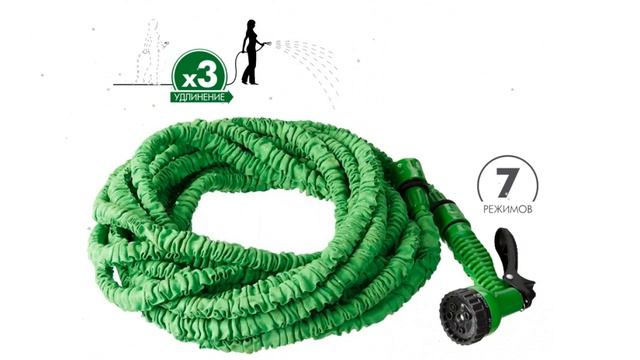 Набор поливочный: шланг 15м, распылитель, адаптер 1/2-3/4 (Росток) обзор 428498-15 смотреть онлайн