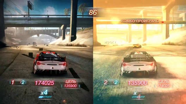 Гонки на двоих смотреть онлайн