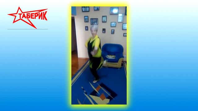 Урок #6. Хореография. Локоткова Алевтина Валерьевна. смотреть онлайн