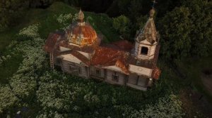 Нагорный Иштан | Томская область