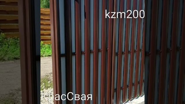 Как сделать МОНТАЖ в шахматном порядке евраштакетника штакетника металл.