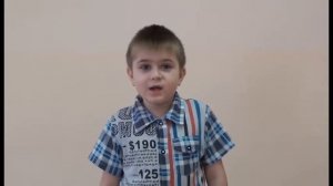 Дрожжин «Привет»