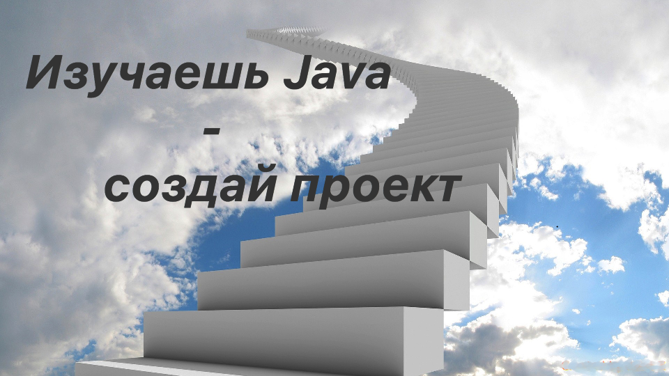Выпуск 15. Что такое static и что такое abstract.