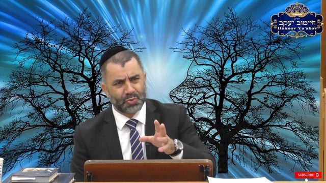 ОСНОВЫ МОЛИТВЫ ШМОНЕ ЭСРЕ, ЧАСТЬ 4 - רוסית - Раввин Яков Хаимов