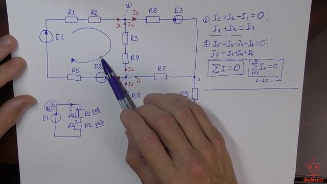 Урок 8.  Первый и Второй Законы Кирхгофа   Электротехника для начинающих   ТОЭ.