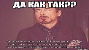 Скумбрия на сковороде жареная
