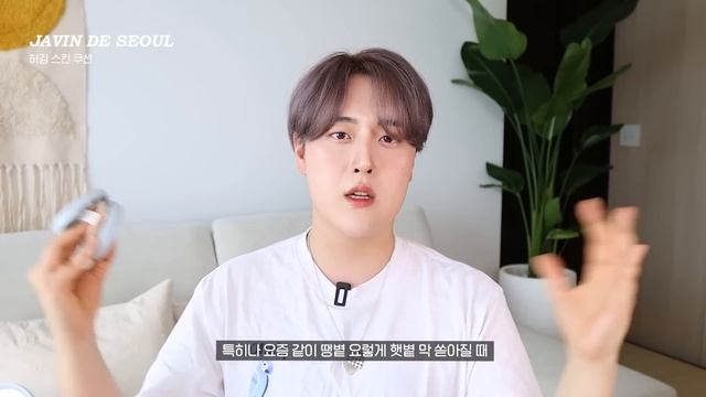영업력 제대로 시동걸림? 모르면 손해, 여름철 꿀템 추천!
