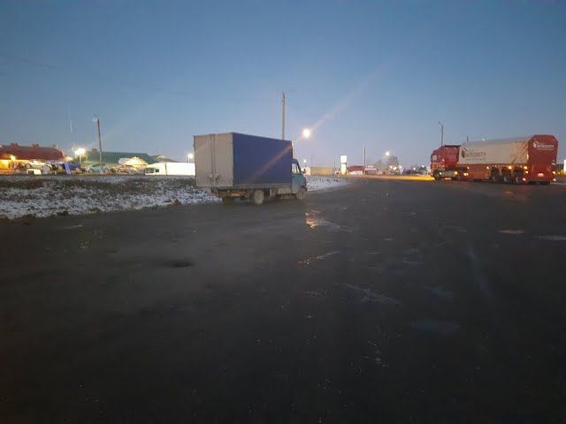 Самара