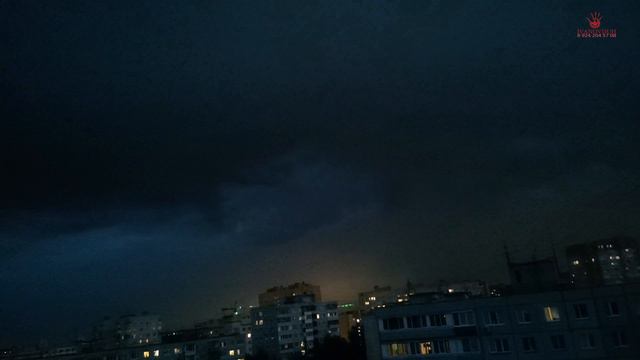 Гроза