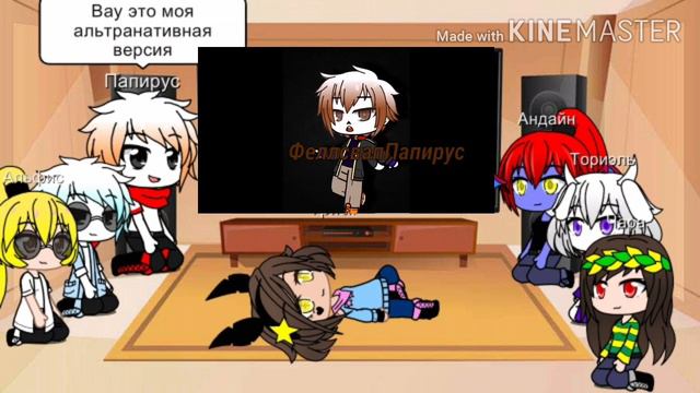 Реакция Андертейл на ау Сансов смотреть онлайн