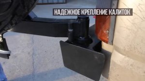 Обзор силового бампера Nissan Safari Patrol Y 60 Задний кенгурятник - установка, преимущества.