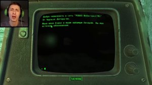 Секретные Локации и Тайны в Fallout 4, которые вы упускали 8 лет.