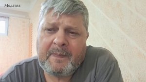 Любовь в действии