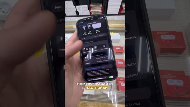 На наших наушниках нет Siri?!? #airpods #dyson #наушники #техника смотреть онлайн