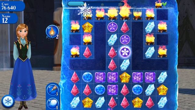 Холодное Сердце Звездопад #3 Прохождение Испытания на Площади смотреть онлайн