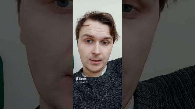 Федуновщина tolstozhopogo эксперта