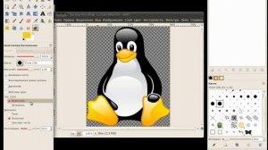 GIMP ГИМП Урок 31 Инструмент Осветление затемнение
