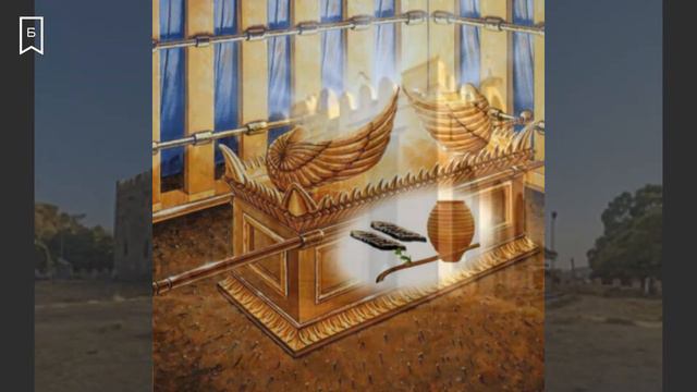 АРТ Воскресенье - «Знаменитые Храмы Мира. Эфиопия»